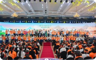 Hình ảnh lợi ích 16
